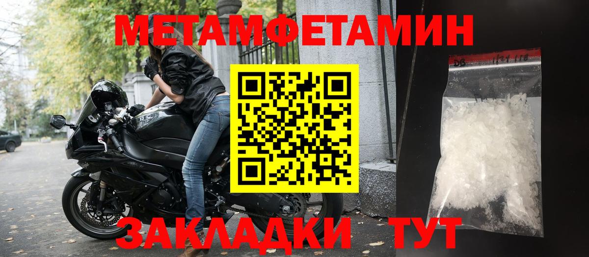АМФ  гидра ССЫЛКА  Калуга  АМФЕТАМИН 97%  Вход с VPN  АМФ 