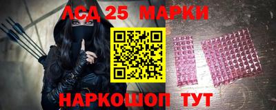 мяу мяу мука Будённовск