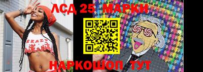 мяу мяу мука Будённовск