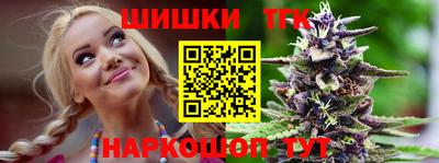 PSILOCYBIN Бузулук