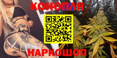 PSILOCYBIN Бузулук