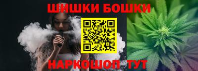 PSILOCYBIN Бузулук