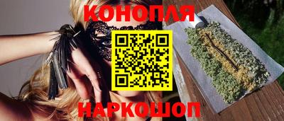 PSILOCYBIN Бузулук