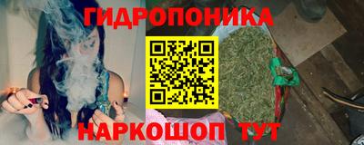 PSILOCYBIN Бузулук