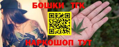 PSILOCYBIN Бузулук