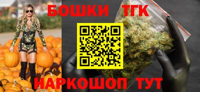 мяу мяу мука Будённовск