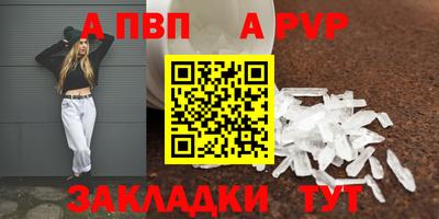 герыч Малгобек