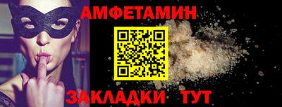 PSILOCYBIN Бузулук
