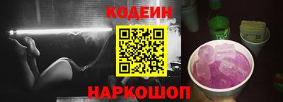 PSILOCYBIN Бузулук